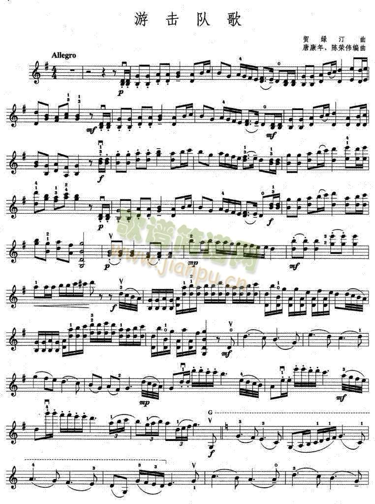 �Γ�꠸�(����)1