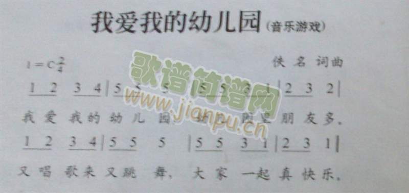 �Ґ�(��i)�ҵ��׃��@(���ָ��V)1