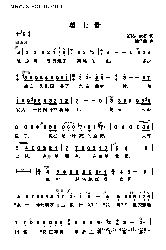 ��ʿ�Ǹ����(l��i)��(ji��n)�V(������(l�� )�V)1