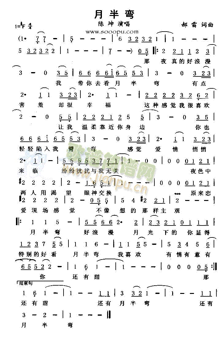 �°돝(���ָ��V)1