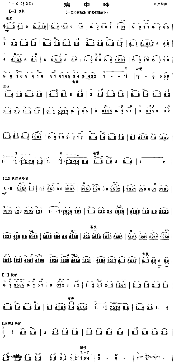 ������(�����V)1