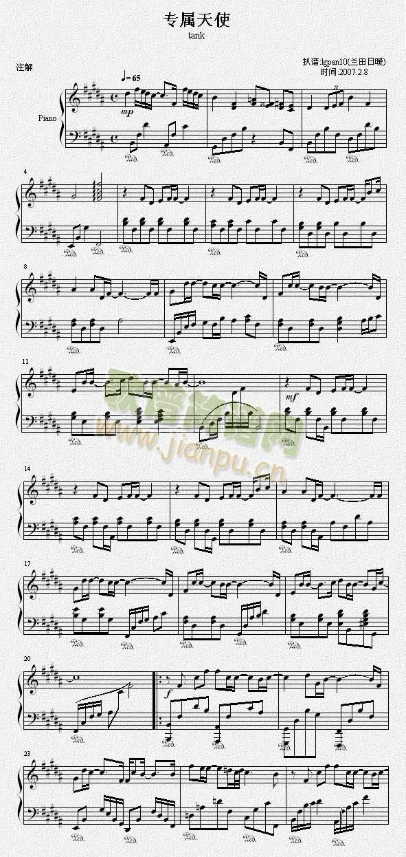 ��(zhu��n)����ʹ(����V)1