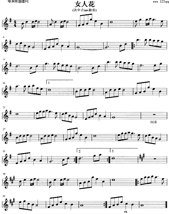 Ů�˻�(�_��˹�V)1