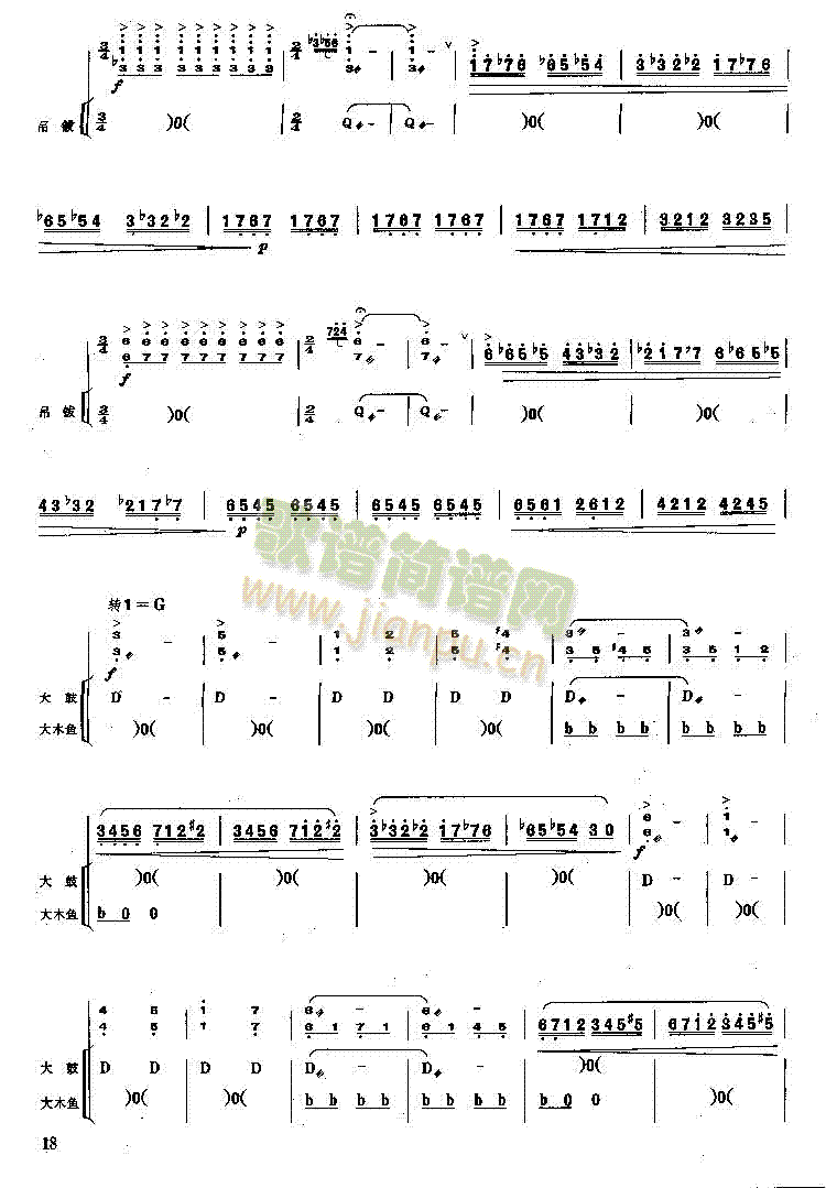 �֛_ҹ��(������(l�� )�V)7