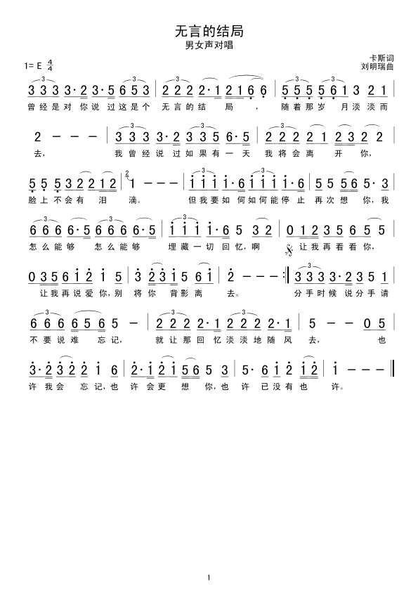 �o(w��)�ԵĽY��(���ָ��V)1