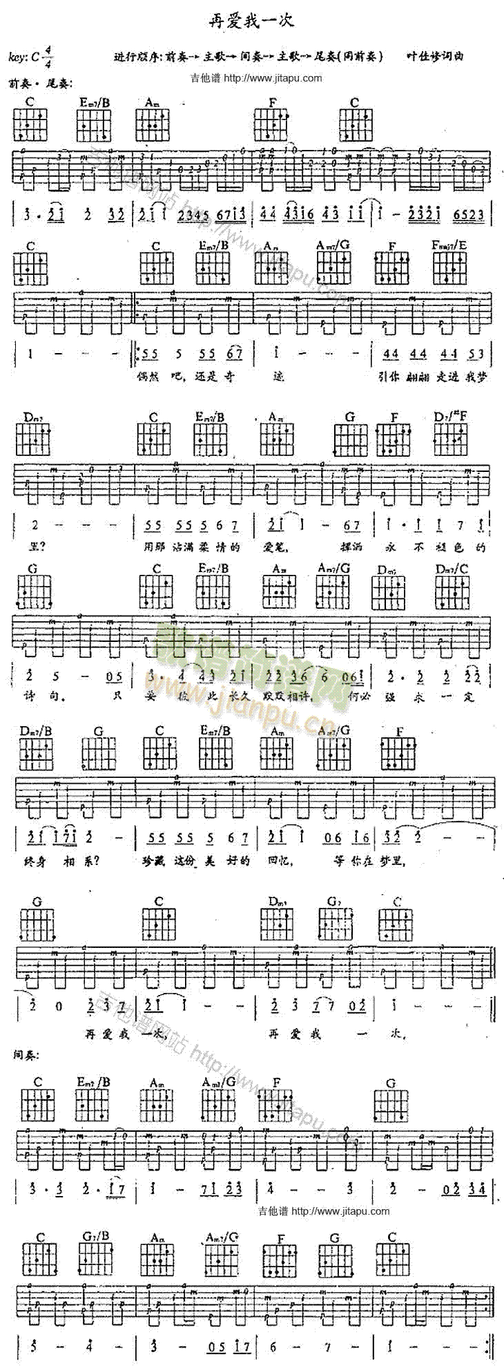 �ِ�(��i)��һ��(�����V)1