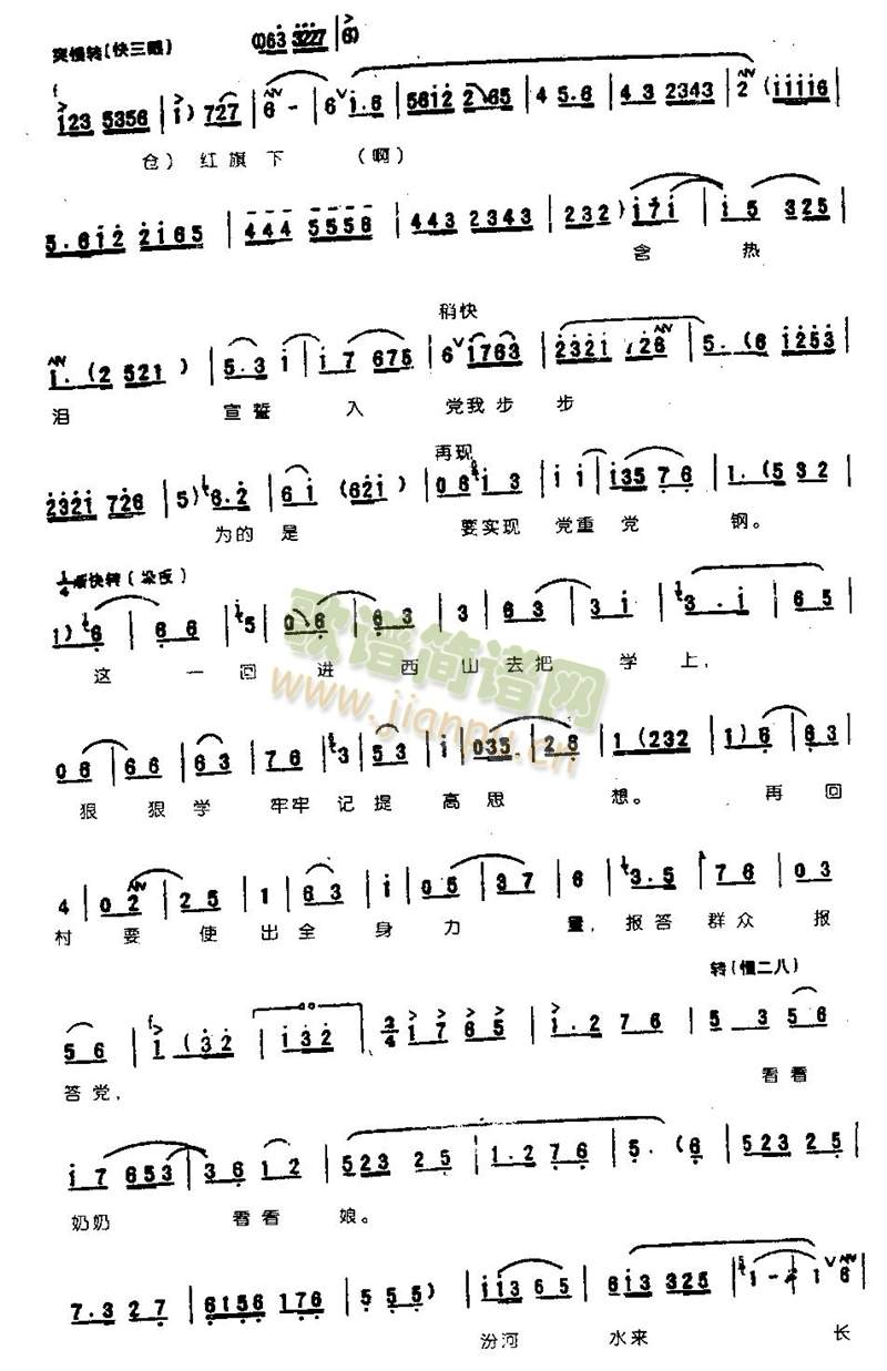 �t�������Ҽ��l0007(����)6