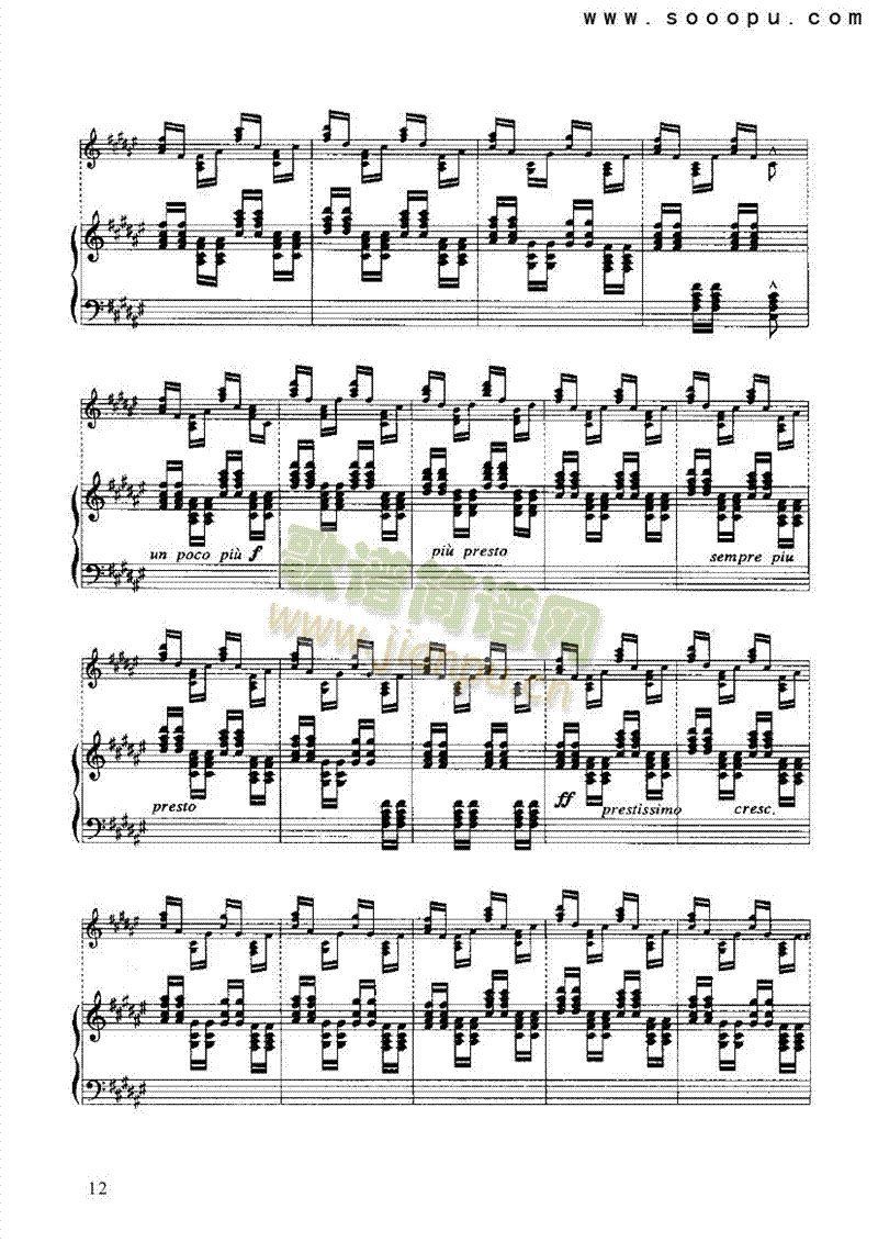 ��׿���I�P(p��n)�(l��i)���(������(l�� )�V)12