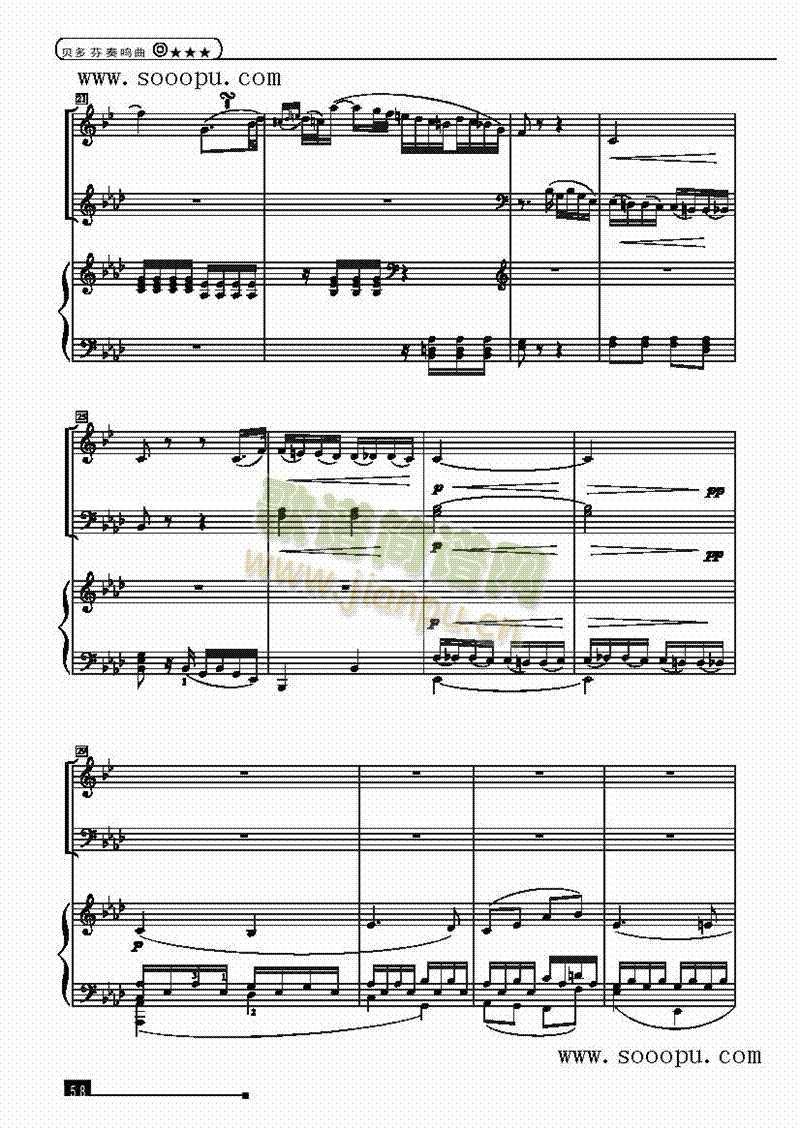 ؐ������Q������(ji��n)�װ��I�P(p��n)�(l��i)���(������(l�� )�V)3