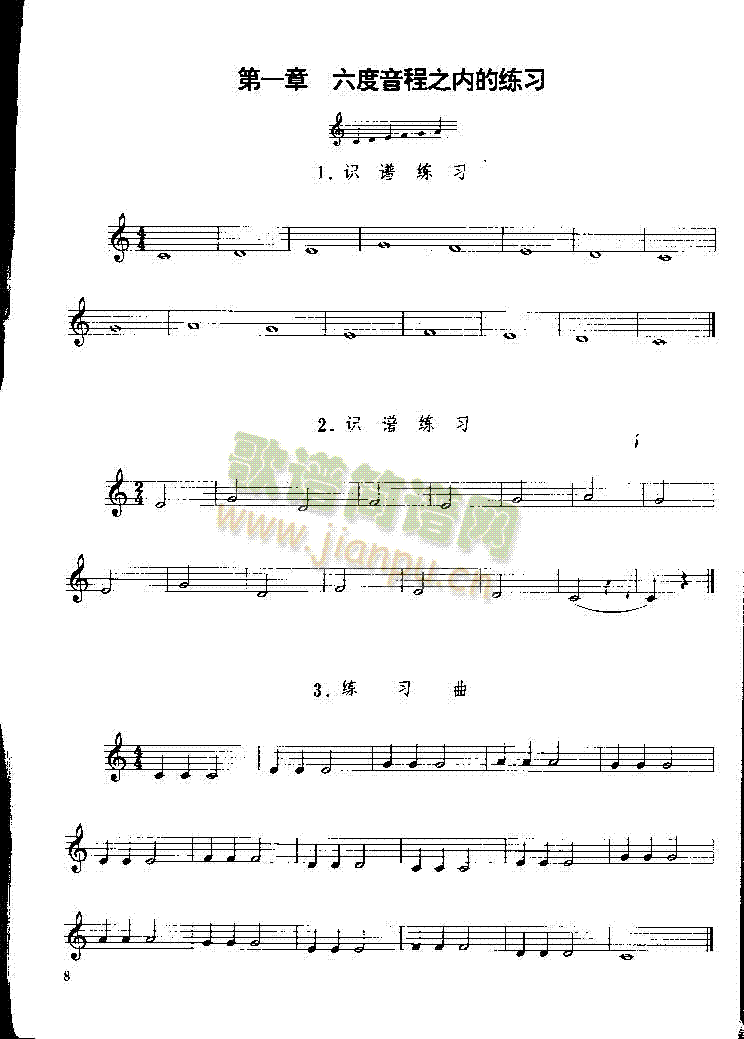 ��һ��P008(������(l�� )�V)1