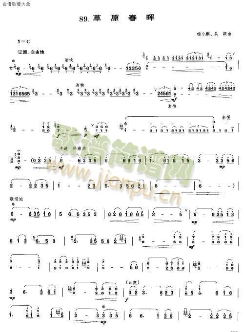 ��ԭ����(��-�����V)1