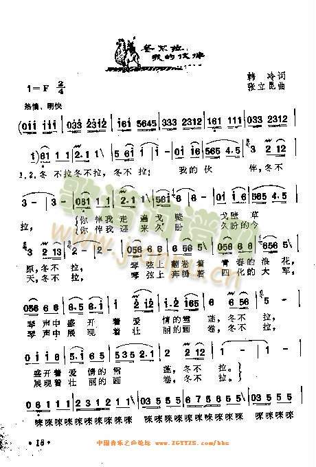 �������ҵĻ��(���ָ��V)1