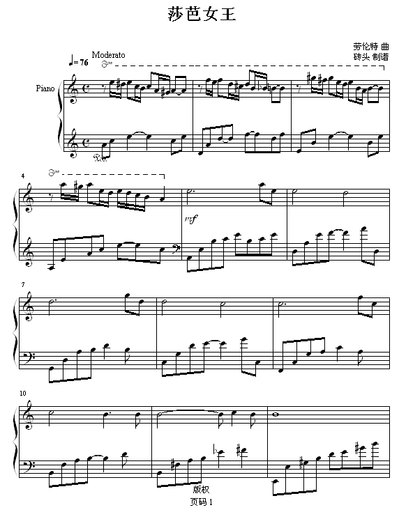 ɯ��Ů��-�u�^��(����V)1