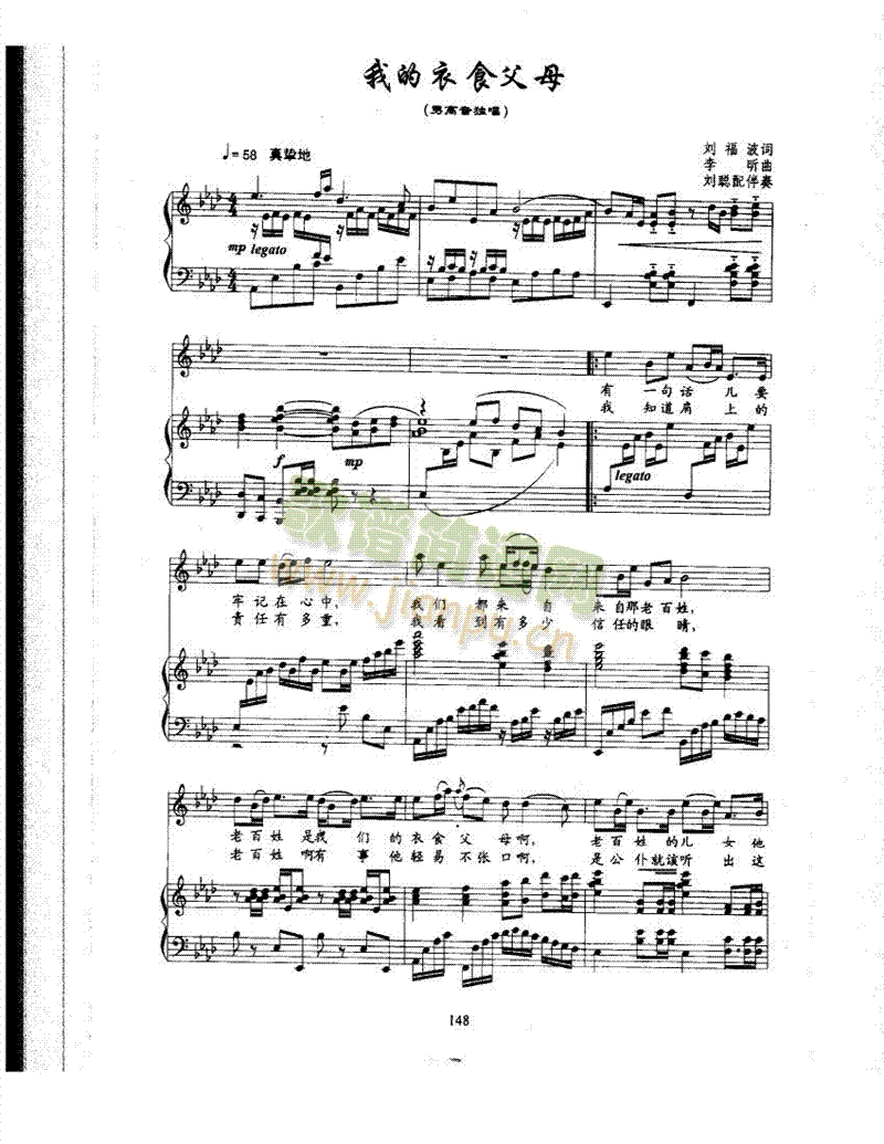 �ҵ���ʳ��ĸ�����(l��i)��ٰ����V(������(l�� )�V)1