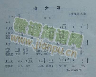 ɵŮ��(���ָ��V)1