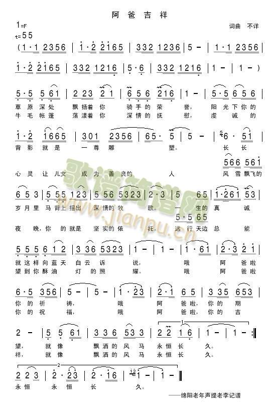 ���ּ���(���ָ��V)1