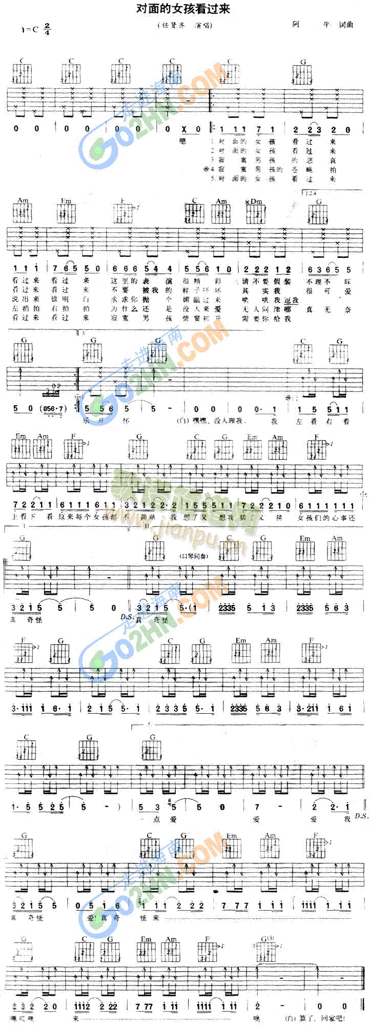 �����Ů�����^(gu��)��(l��i)(�����V)1