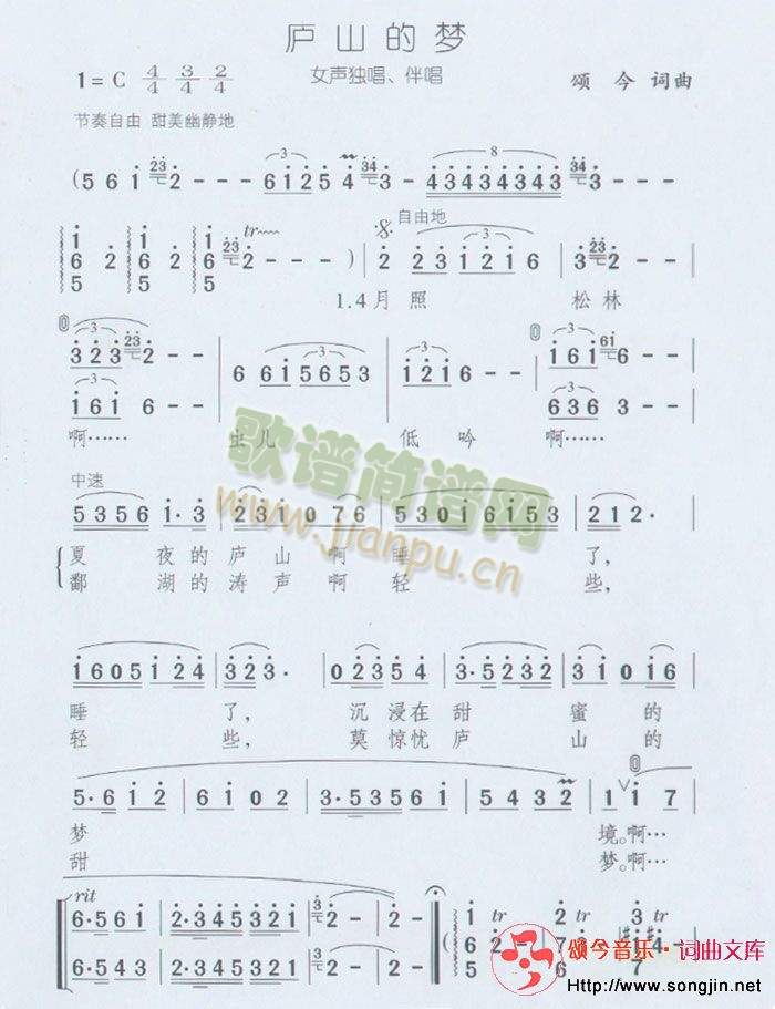 �]ɽ�ĉ�(m��ng)(���ָ��V)1