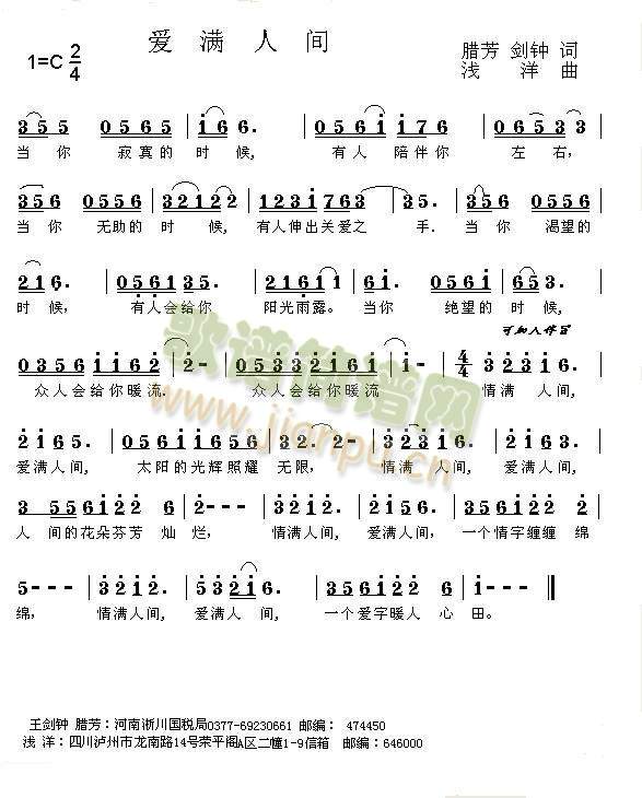 ��(��i)�M(m��n)���g(���ָ��V)1