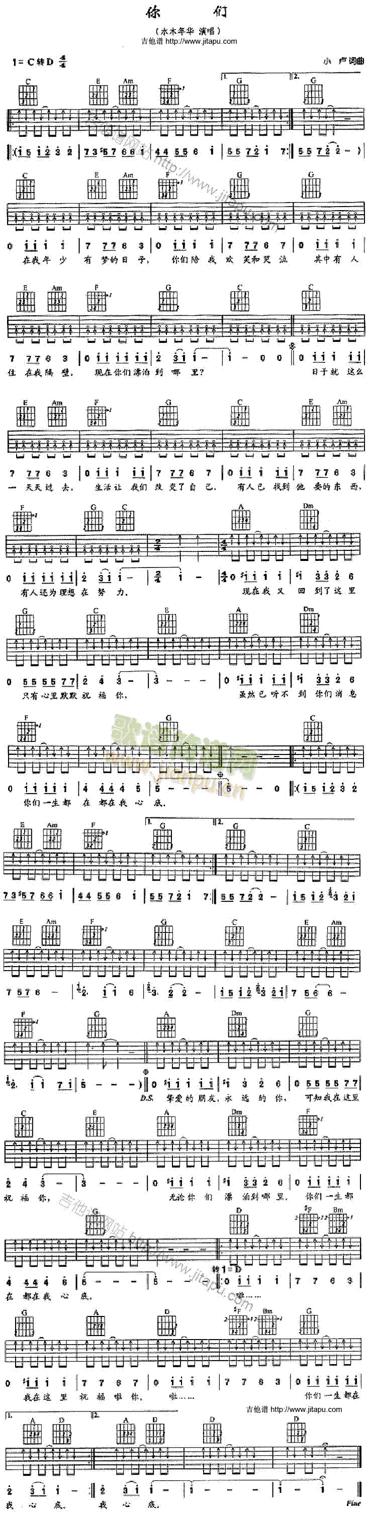 �ゃ(�����V)1