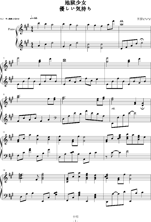 ��(y��u)�����ݳ֤�-�تz��Ů(����V)1