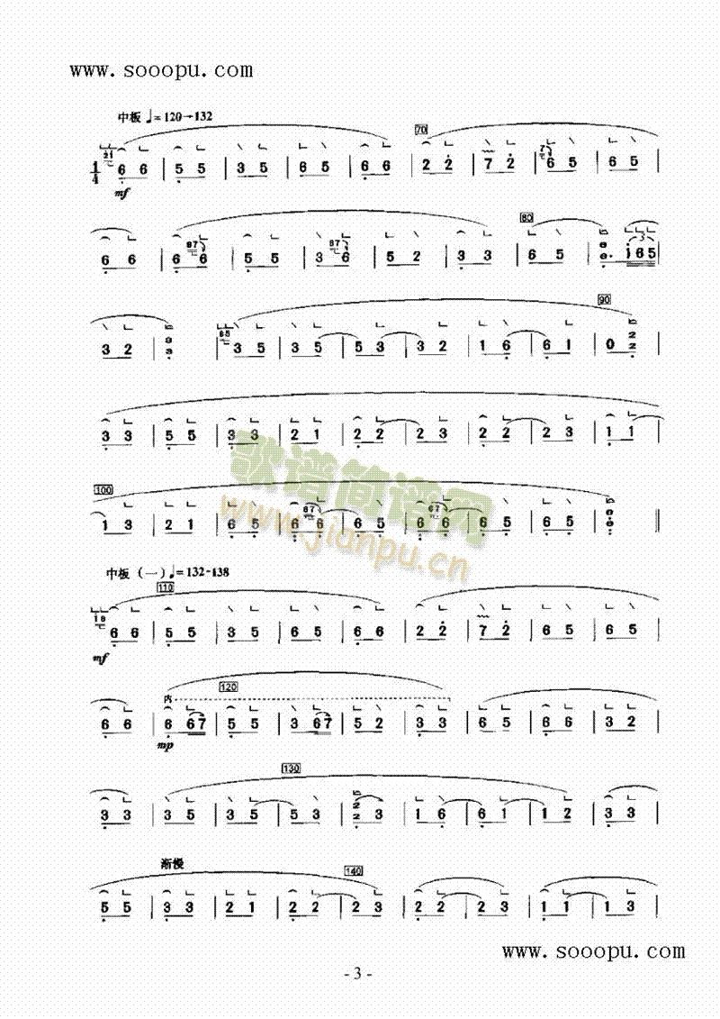 �ѹ���(l�� )�(l��i)�P��(������(l�� )�V)3