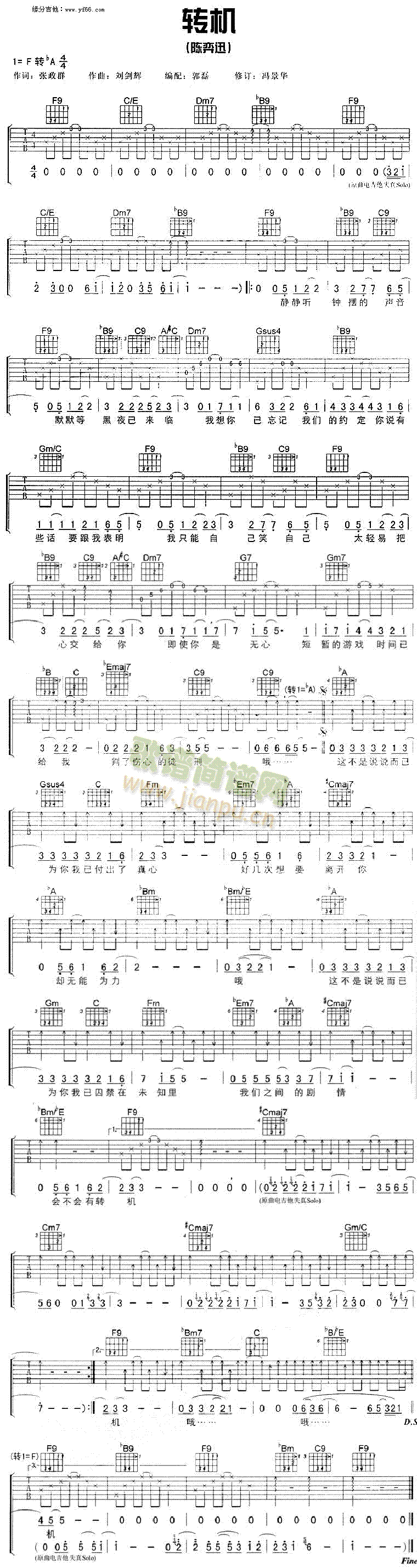 �D�C(�����V)1