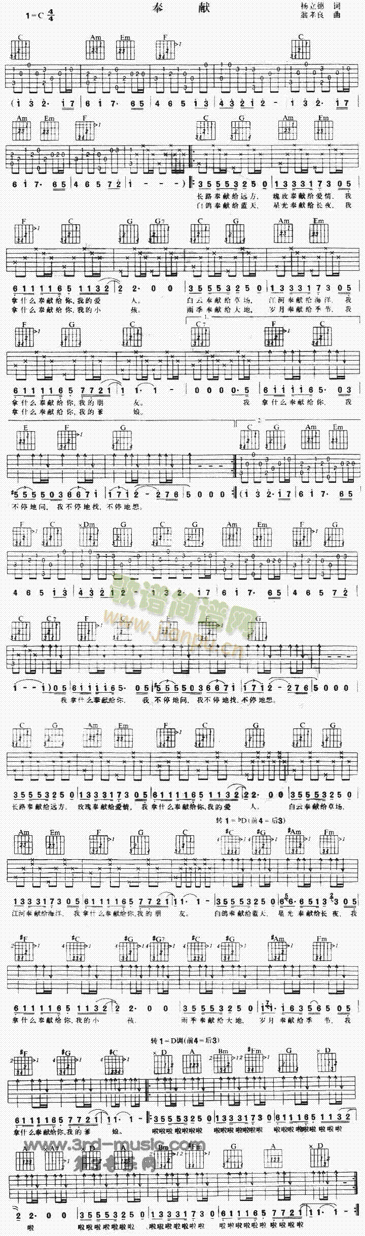 ��I(�����V)1