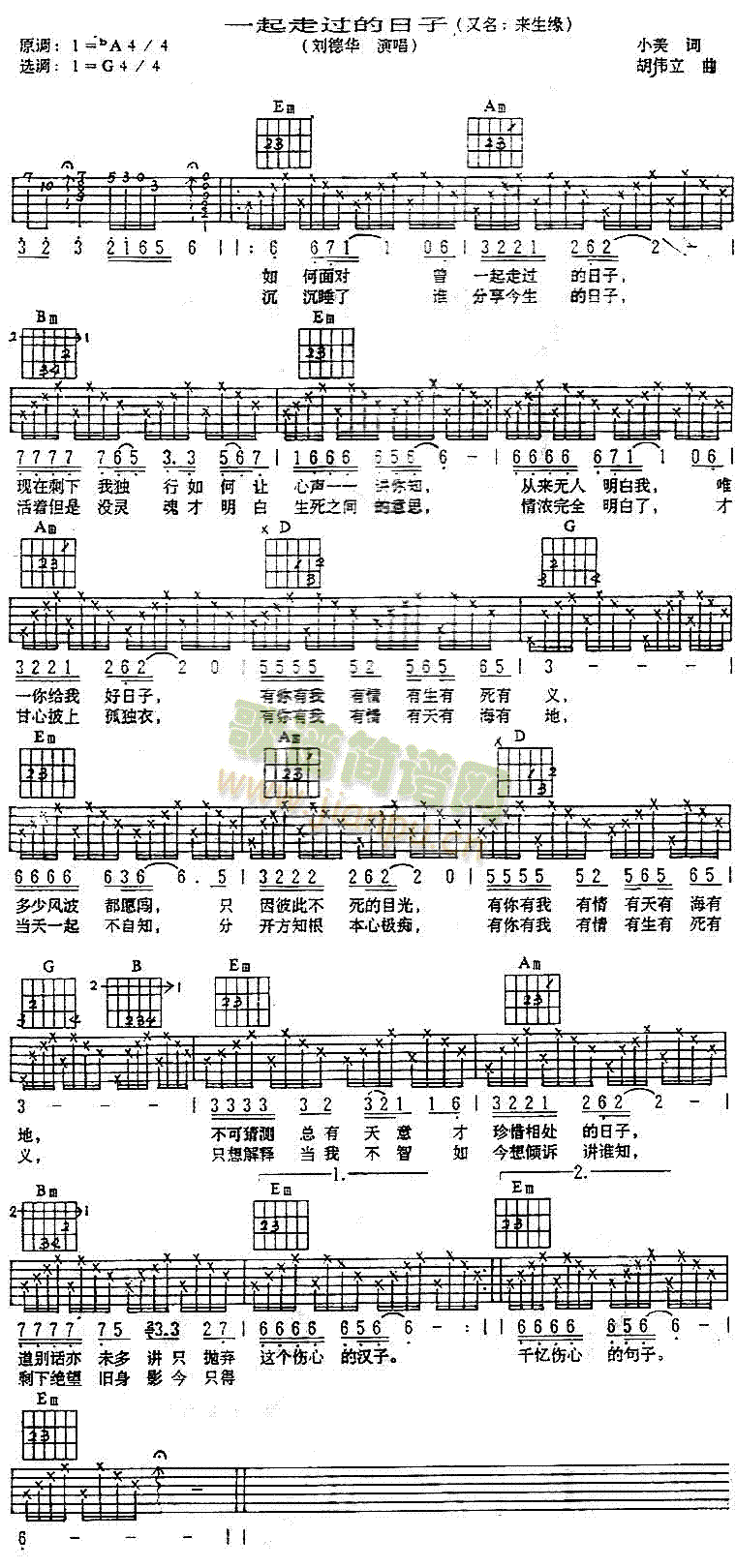 һ�����^(gu��)������(�����V)1