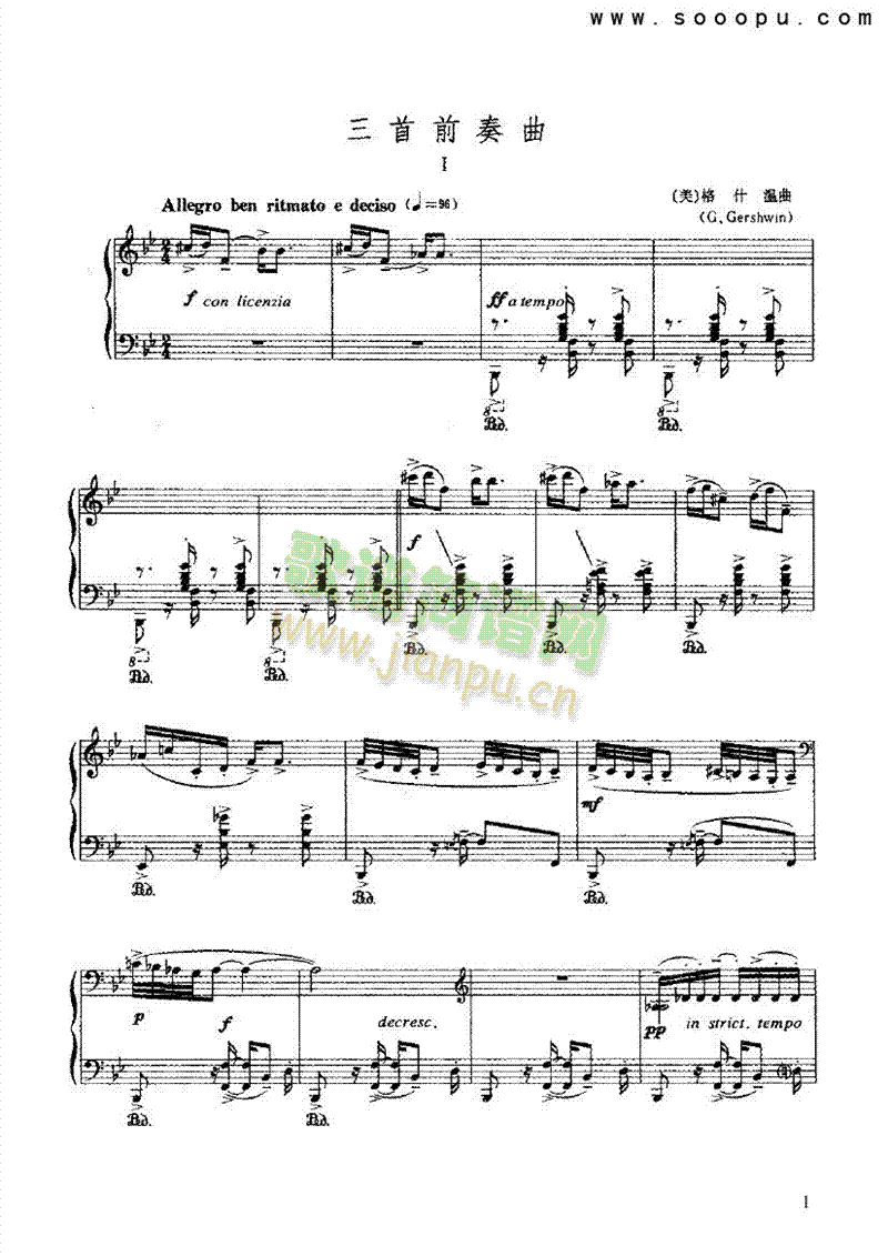 ����ǰ�����I�P(p��n)�(l��i)���(������(l�� )�V)1