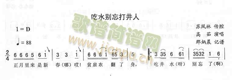 ��ˮ�e�����ˣ������D��(ji��n)�V(ʮ�ּ�����)1