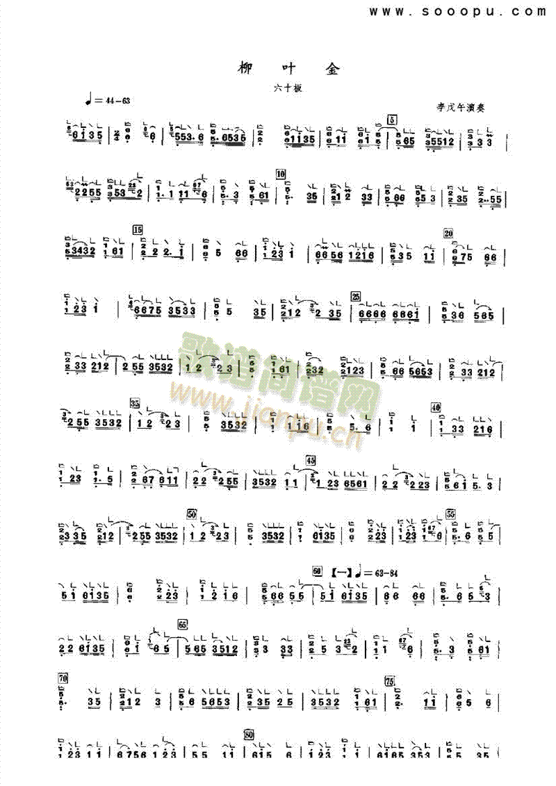 ���~����(l�� )�(l��i)�Ź~(������(l�� )�V)1