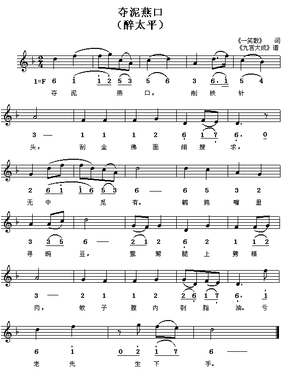 �Z�����(���ָ��V)1