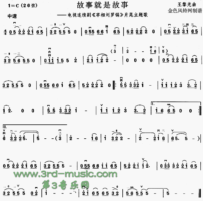 ���¾��ǹ���(�����V)1