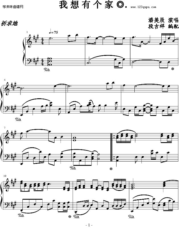 �����Ђ�(g��)��-������(����V)1