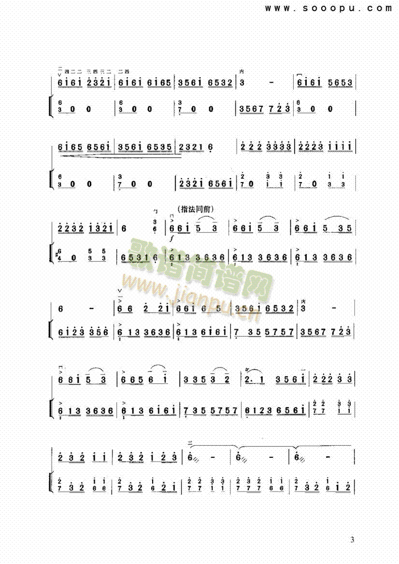 ������(l�� )�(l��i)����(������(l�� )�V)3