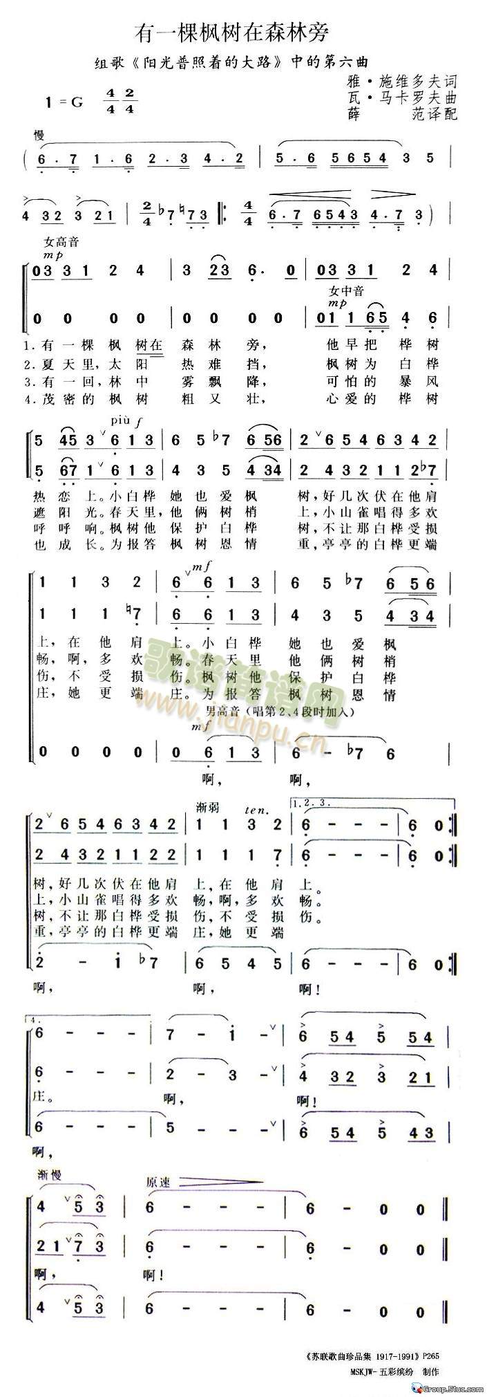 ��һ�×���(sh��)��ɭ����(���ָ��V)1