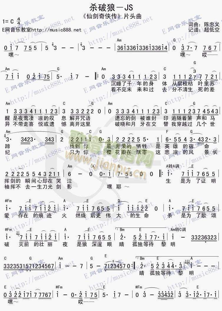 ������(���ָ��V)1