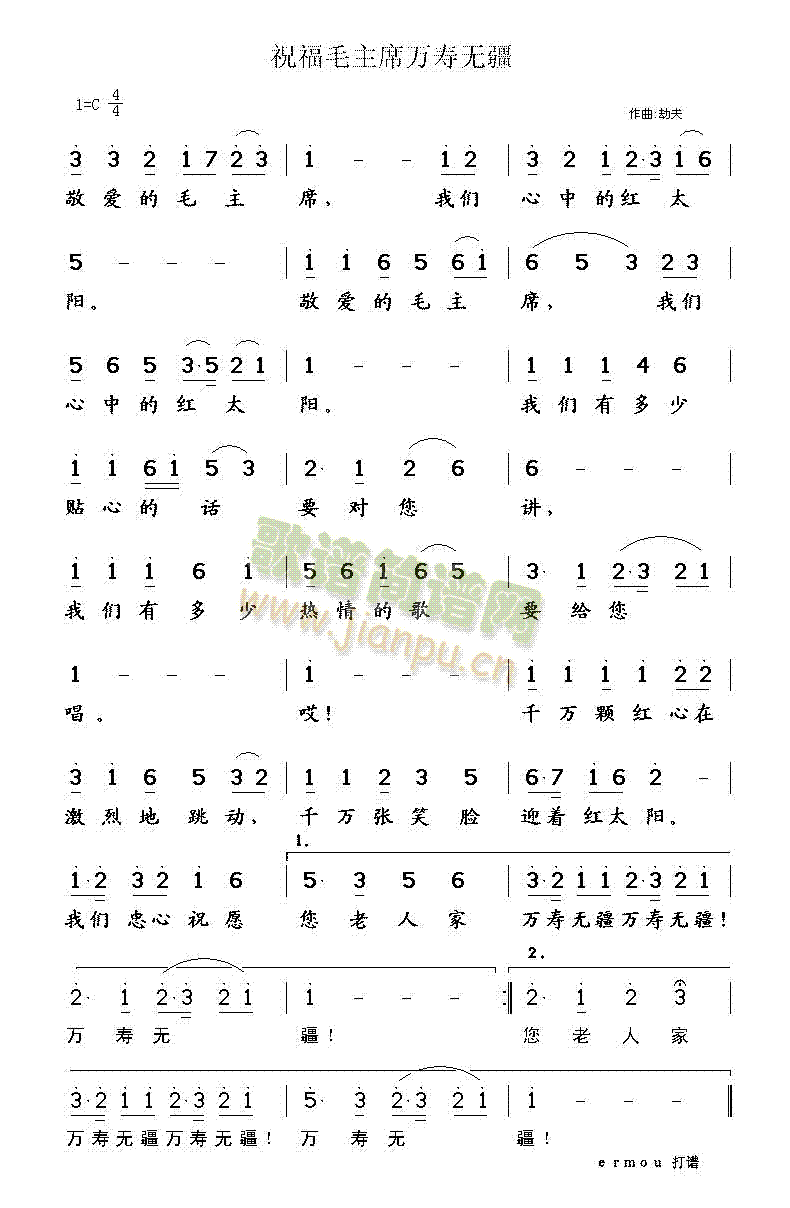 ף��ë��ϯ�f(w��n)�۟o(w��)��(���ָ��V)1