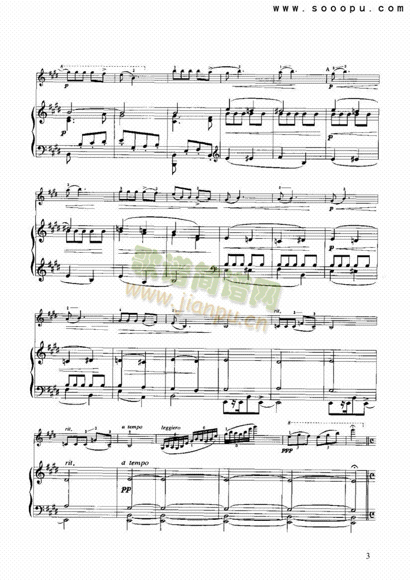 ���������Ҙ�(l�� )�(l��i)С����(������(l�� )�V)3