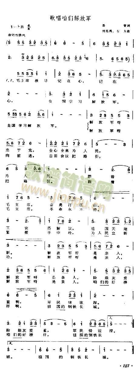 �質�ۂ����܊(���ָ��V)1