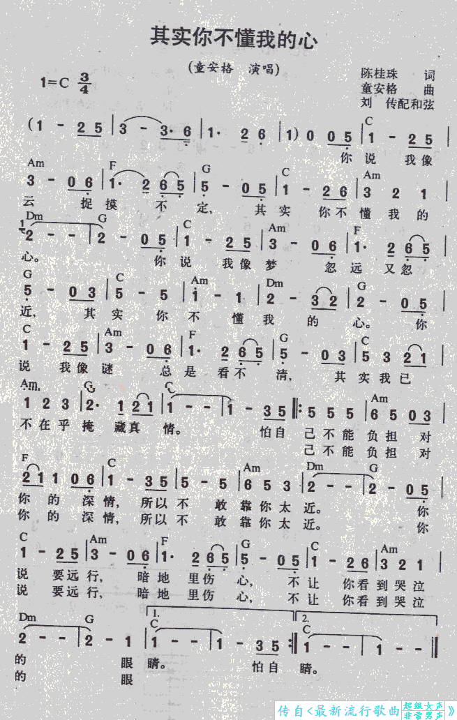 �䌍(sh��)�㲻���ҵ���(���ָ��V)1