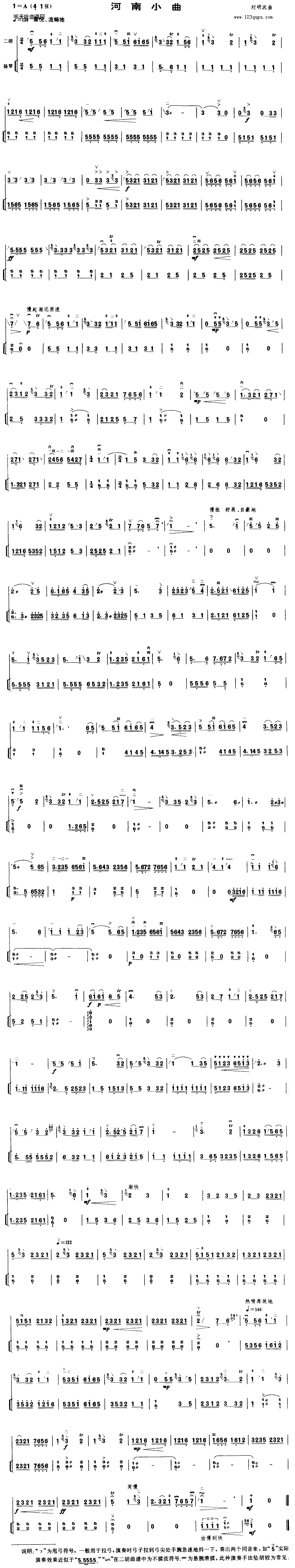 ����С��(�����V)1