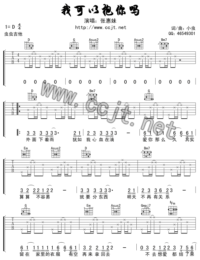 �ҿ��Ա���Ἢ���V-(�����V)1