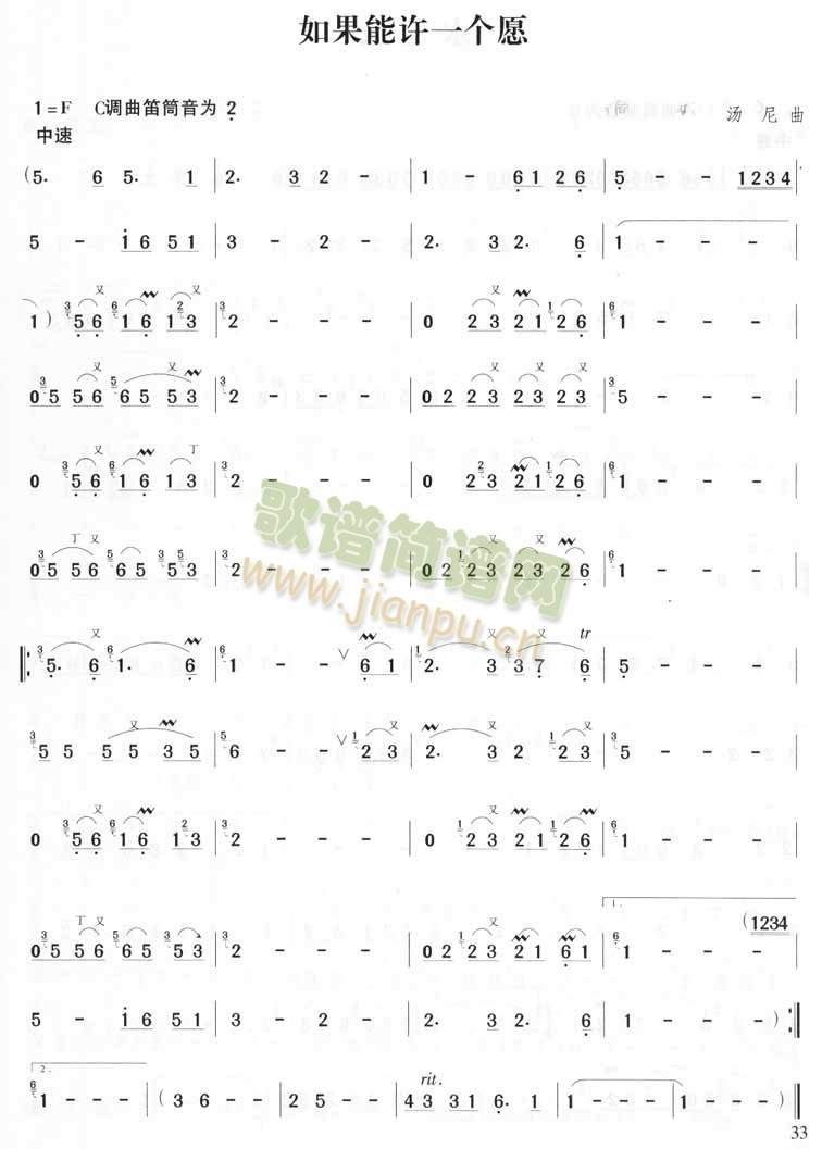 ������Sһ��(g��)Ը(�Ѻ��V)1