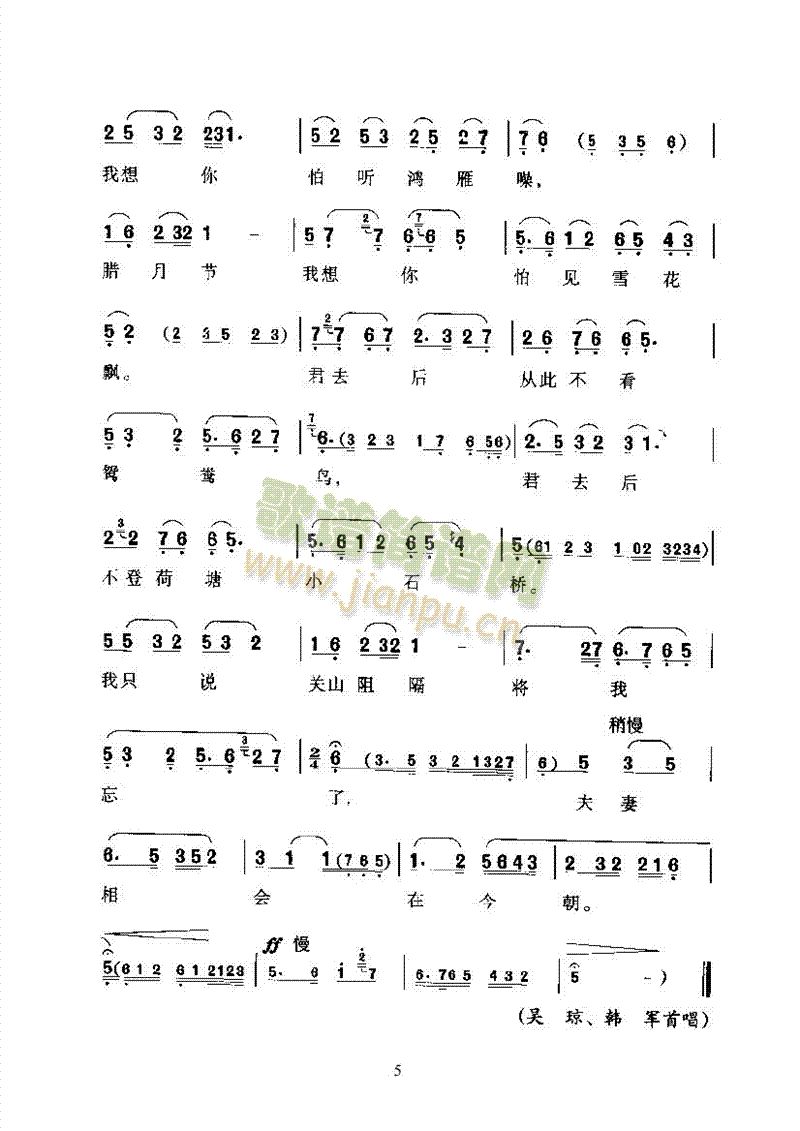 �S÷�򡪉�(m��ng)��(hu�� )���ľ���(chu��ng  )������ǻ�����(l��i)�����V(������(l�� )�V)5