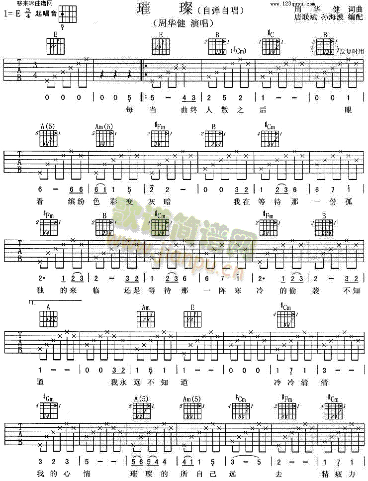 ��(�����V)1