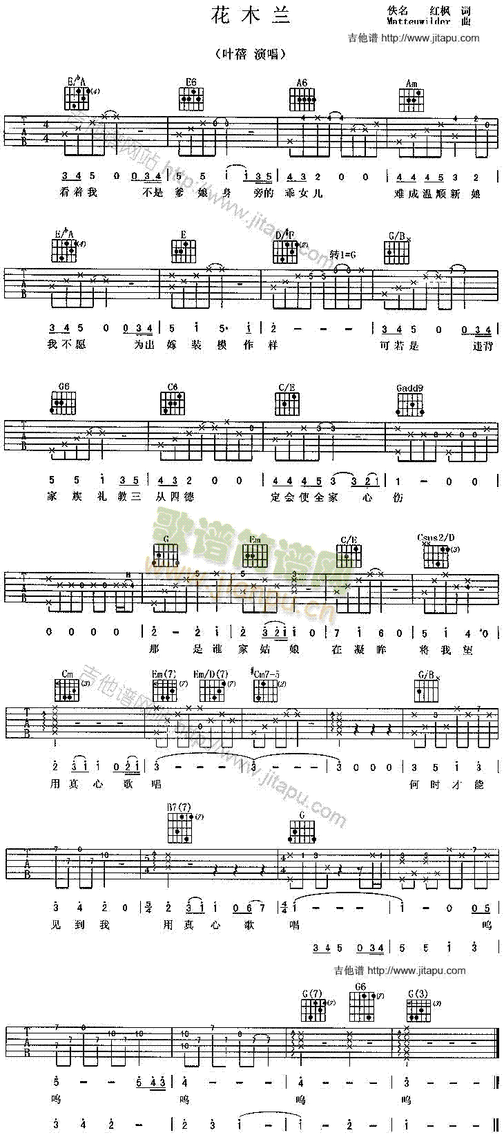 ��ľ�m(�����V)1