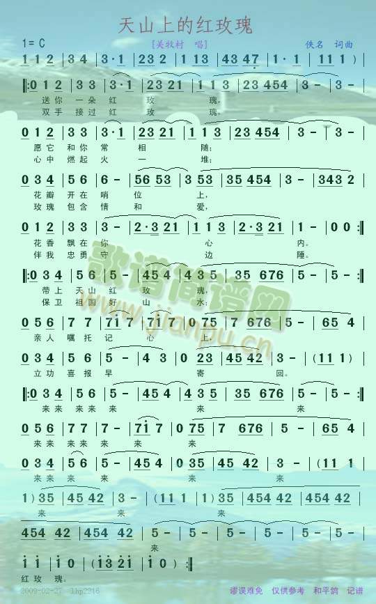 ��ɽ�ϵļtõ�塪���P(gu��n)����(ʮ�ּ�����)1