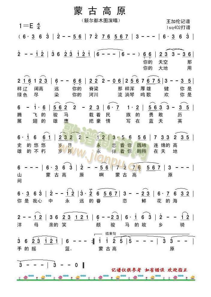 �ɹŸ�ԭ(���ָ��V)1